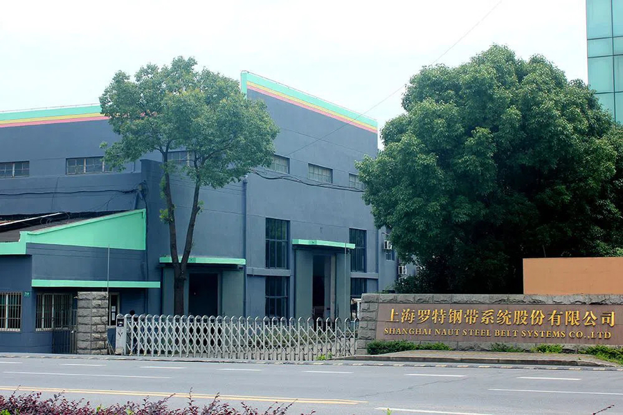 China Shanghai Naut Steel Belt Systems Co., Ltd. Perfil de la compañía